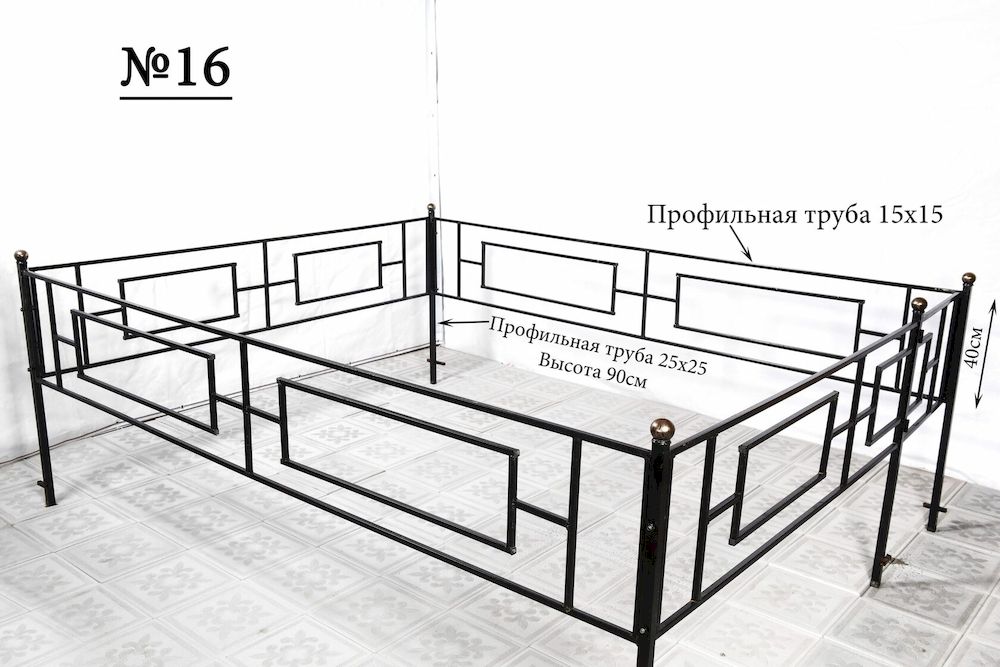 Столик для оградки на кладбище