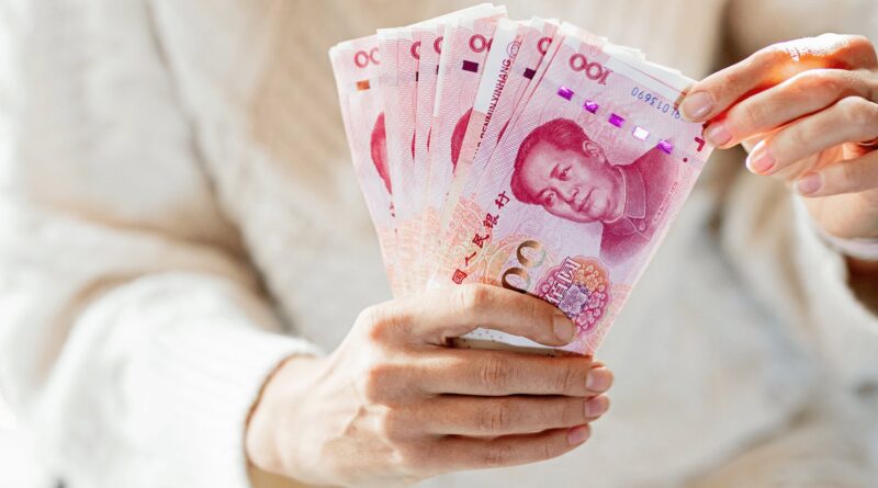 Вклады в юанях: какая выгода?